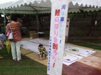 JC�s���L�ꋦ�͎���